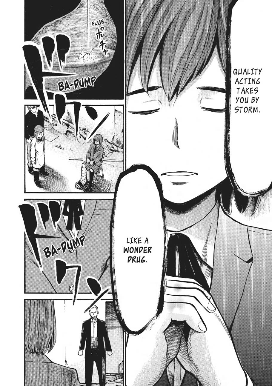 Read Hinamatsuri EN Manga Online