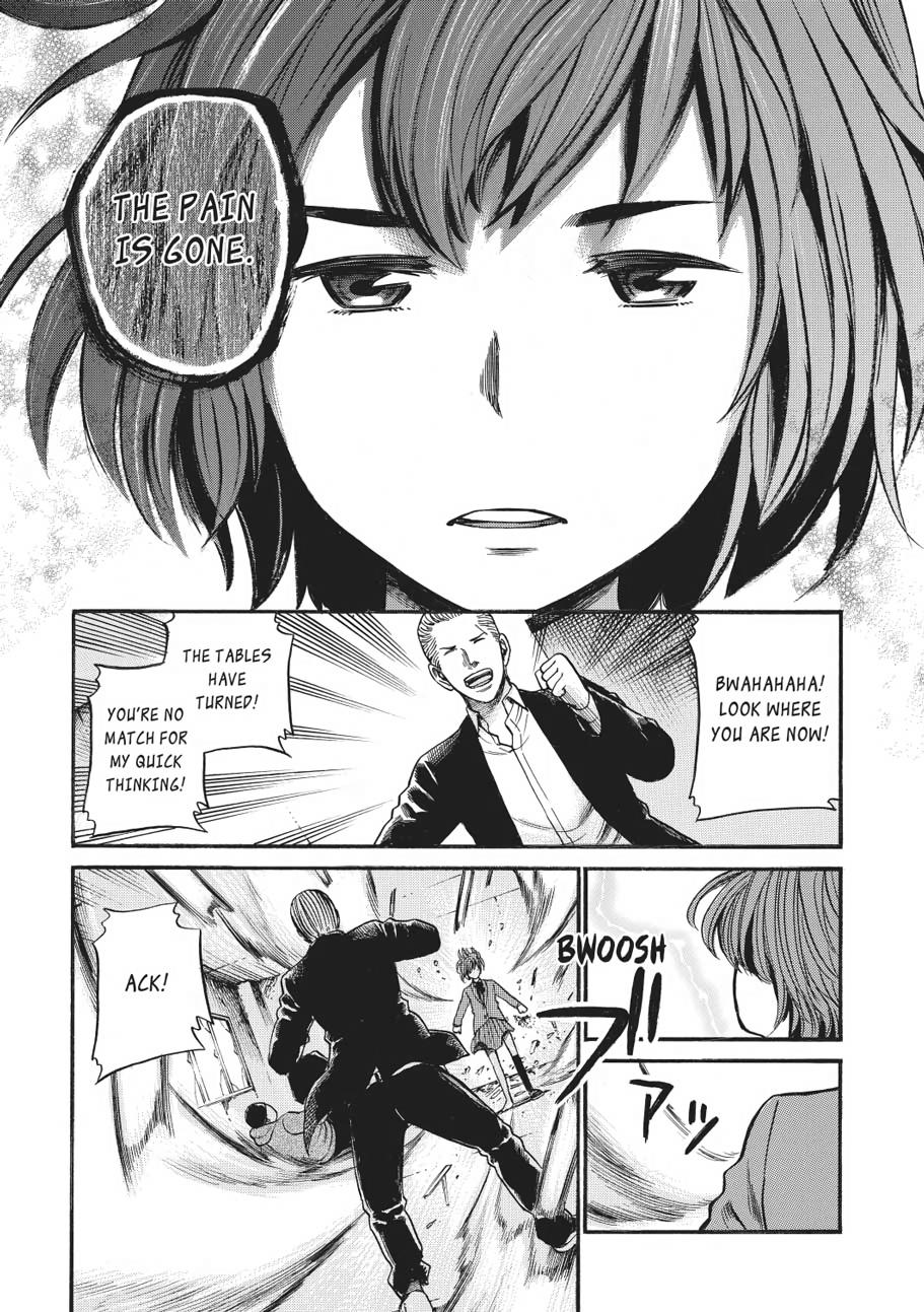 Read Hinamatsuri EN Manga Online