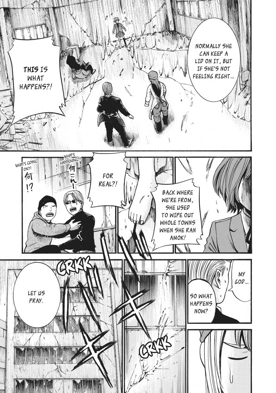 Read Hinamatsuri EN Manga Online