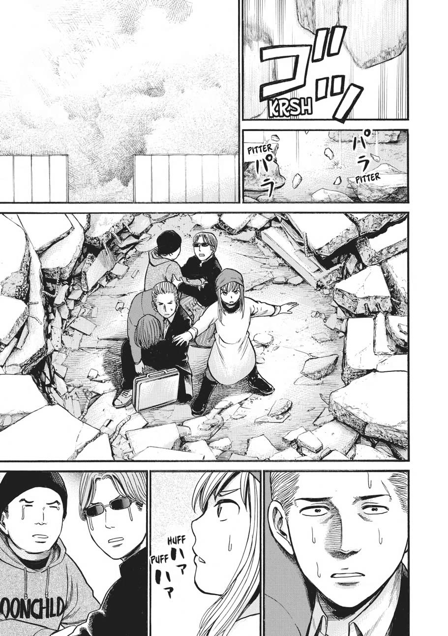 Read Hinamatsuri EN Manga Online