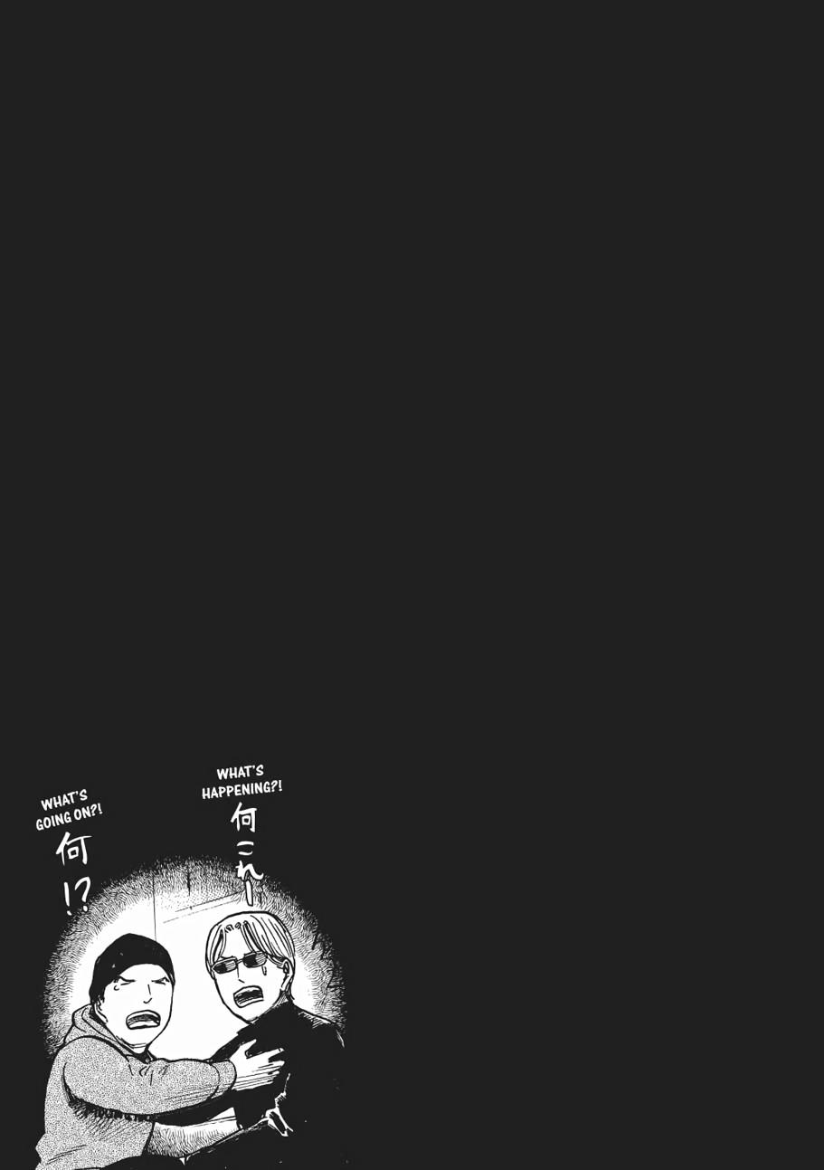 Read Hinamatsuri EN Manga Online