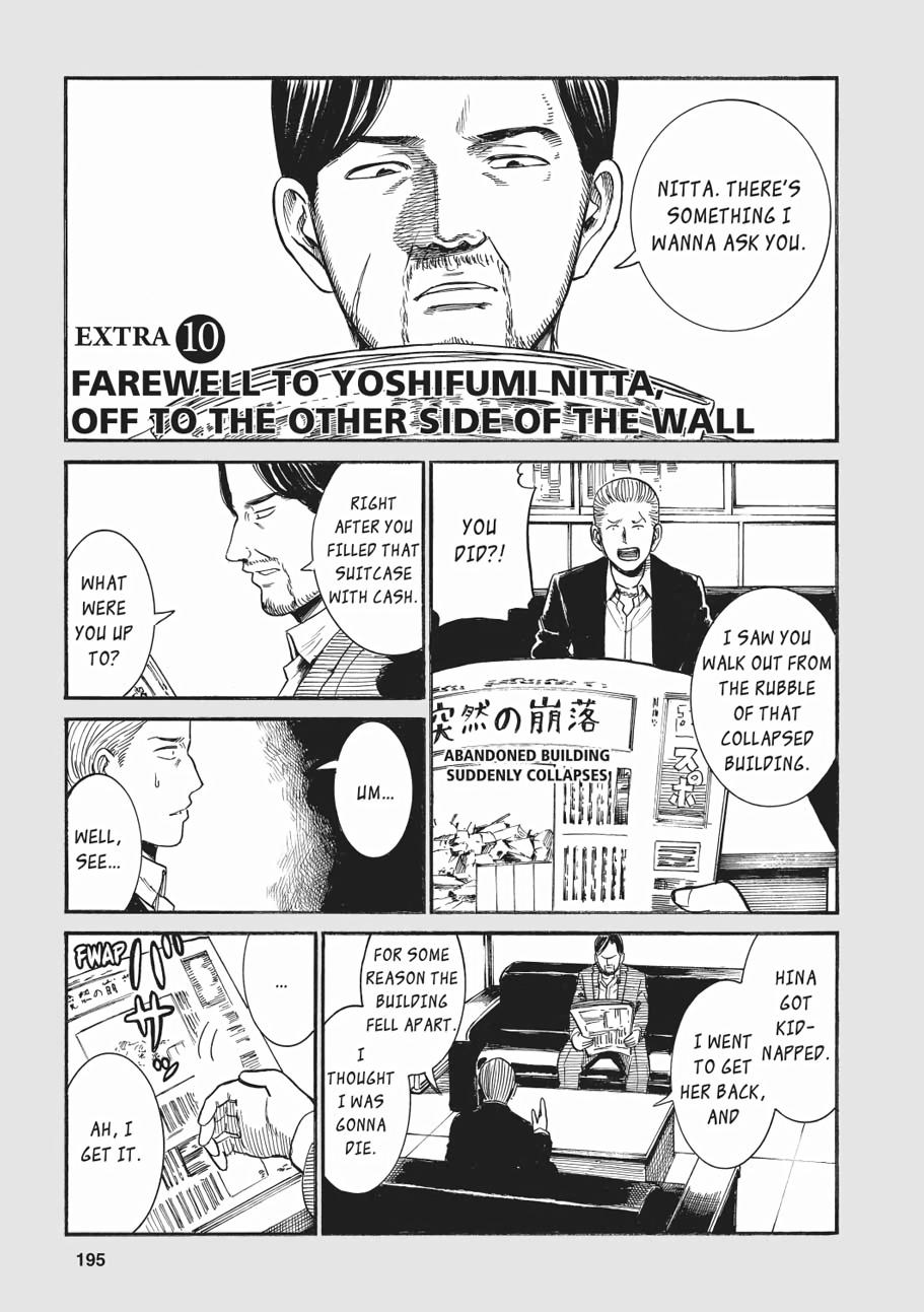 Read Hinamatsuri EN Manga Online