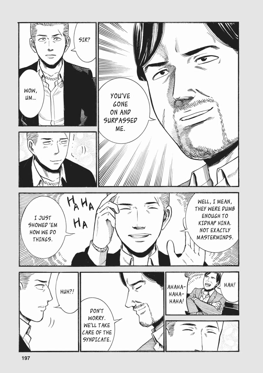 Read Hinamatsuri EN Manga Online