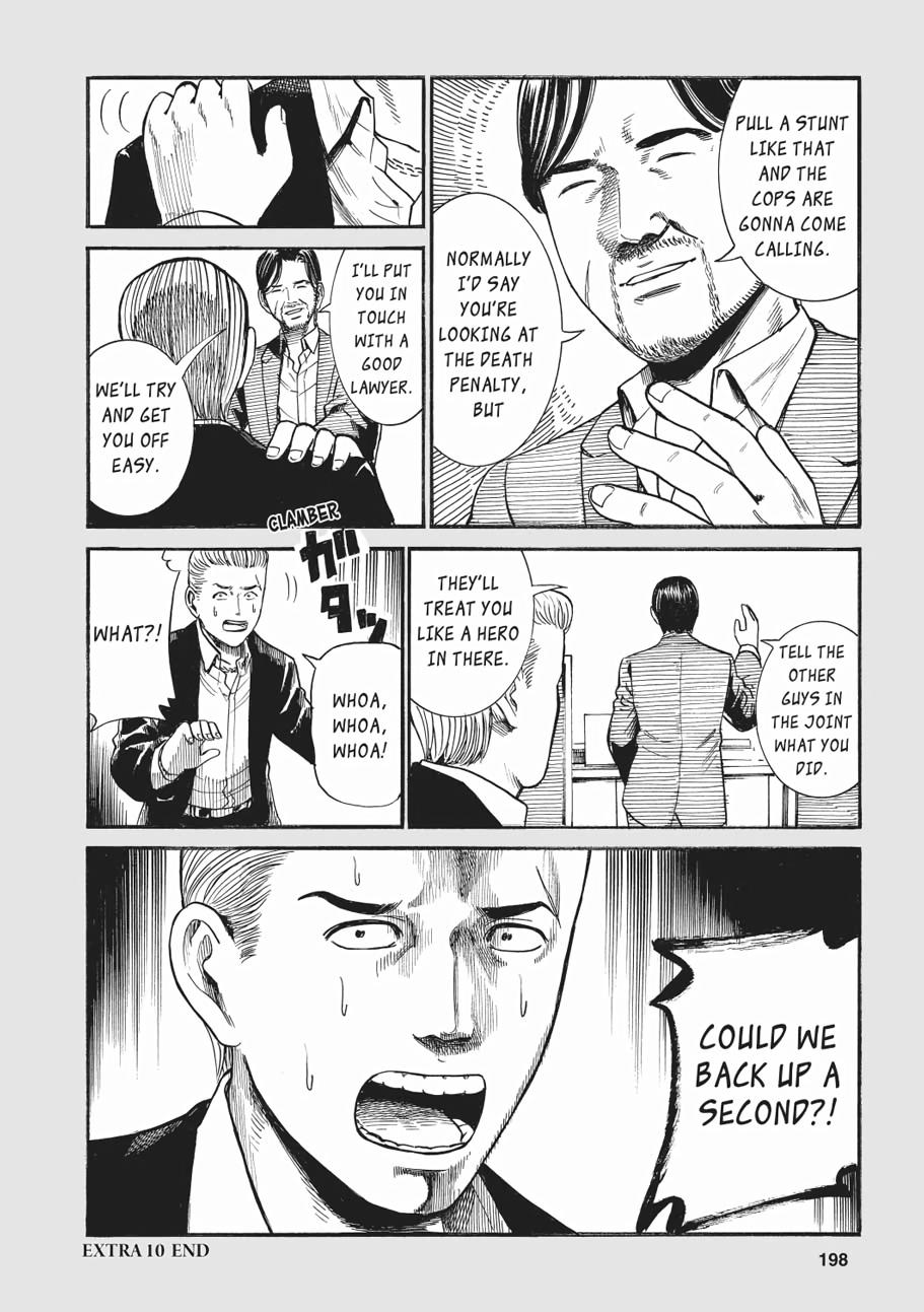 Read Hinamatsuri EN Manga Online
