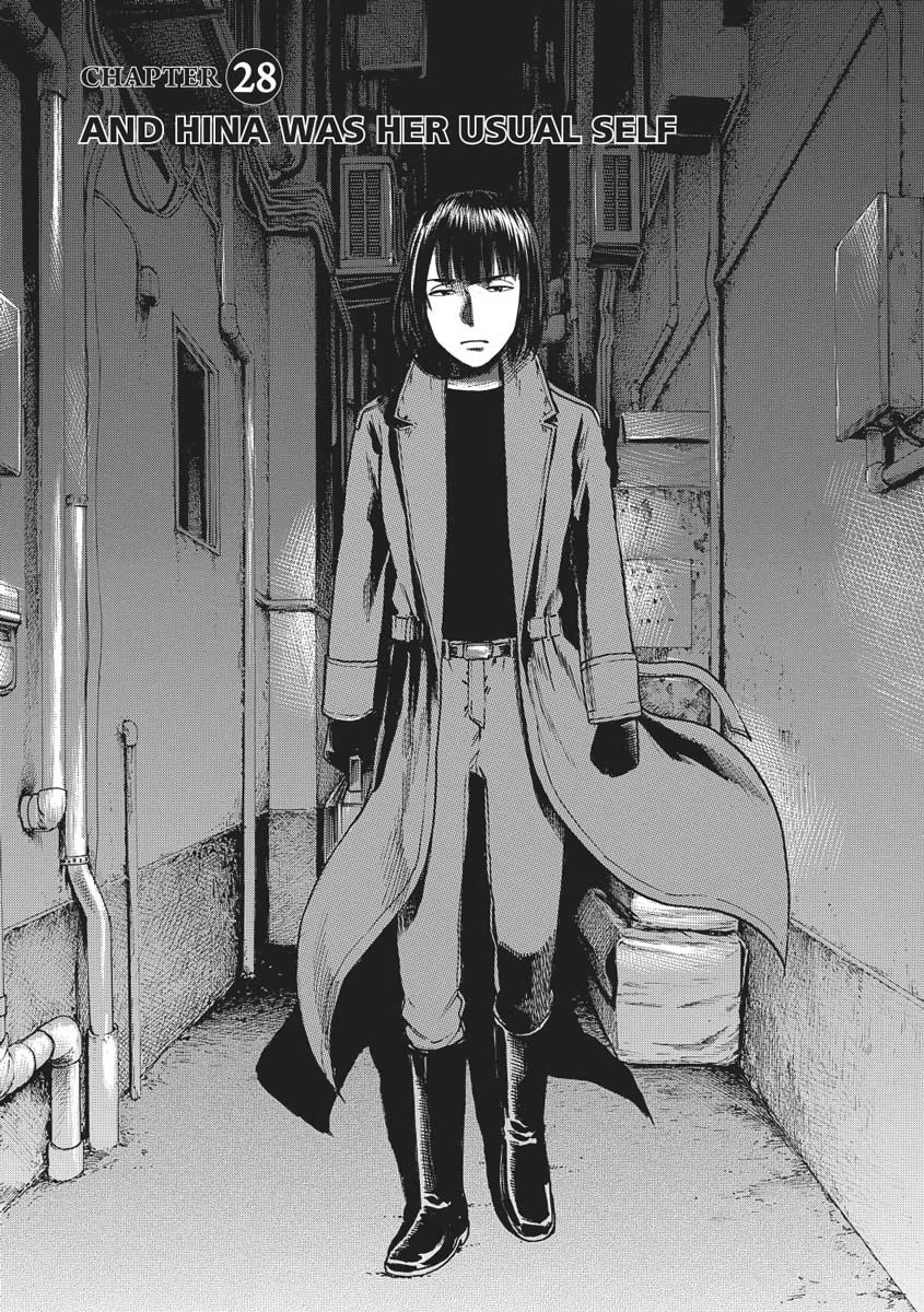 Read Hinamatsuri EN Manga Online