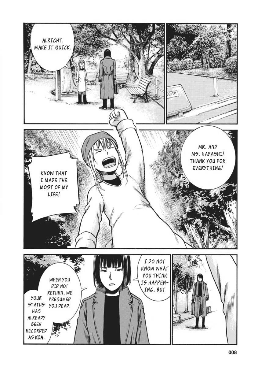 Read Hinamatsuri EN Manga Online