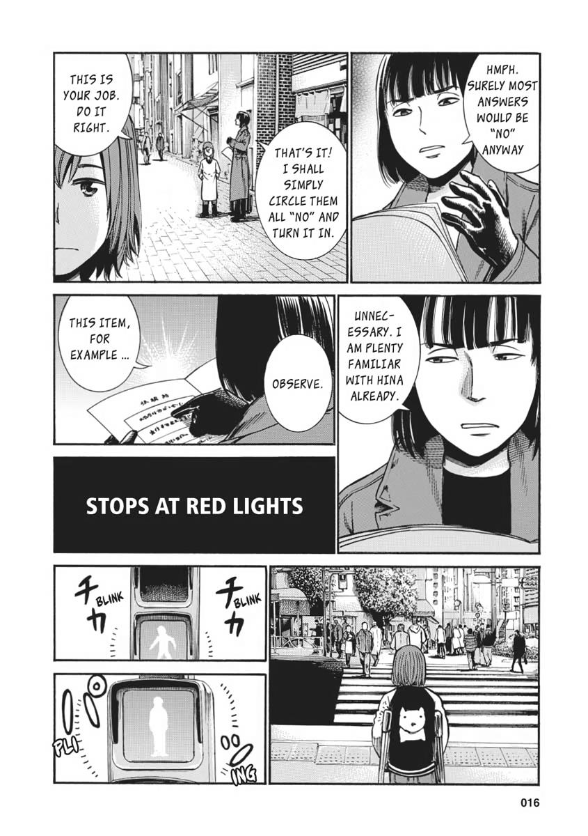 Read Hinamatsuri EN Manga Online