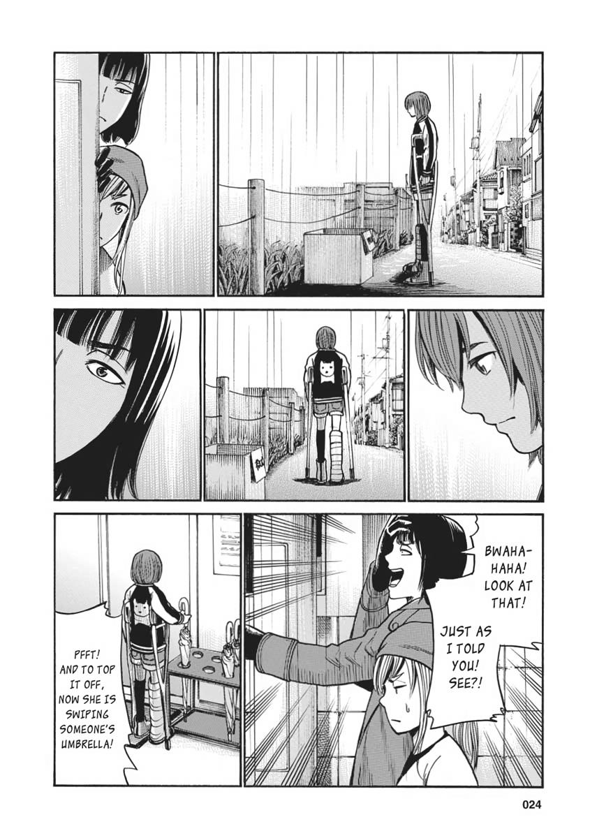 Read Hinamatsuri EN Manga Online