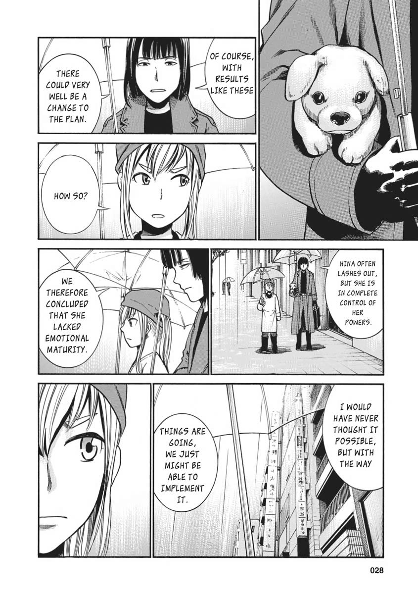 Read Hinamatsuri EN Manga Online