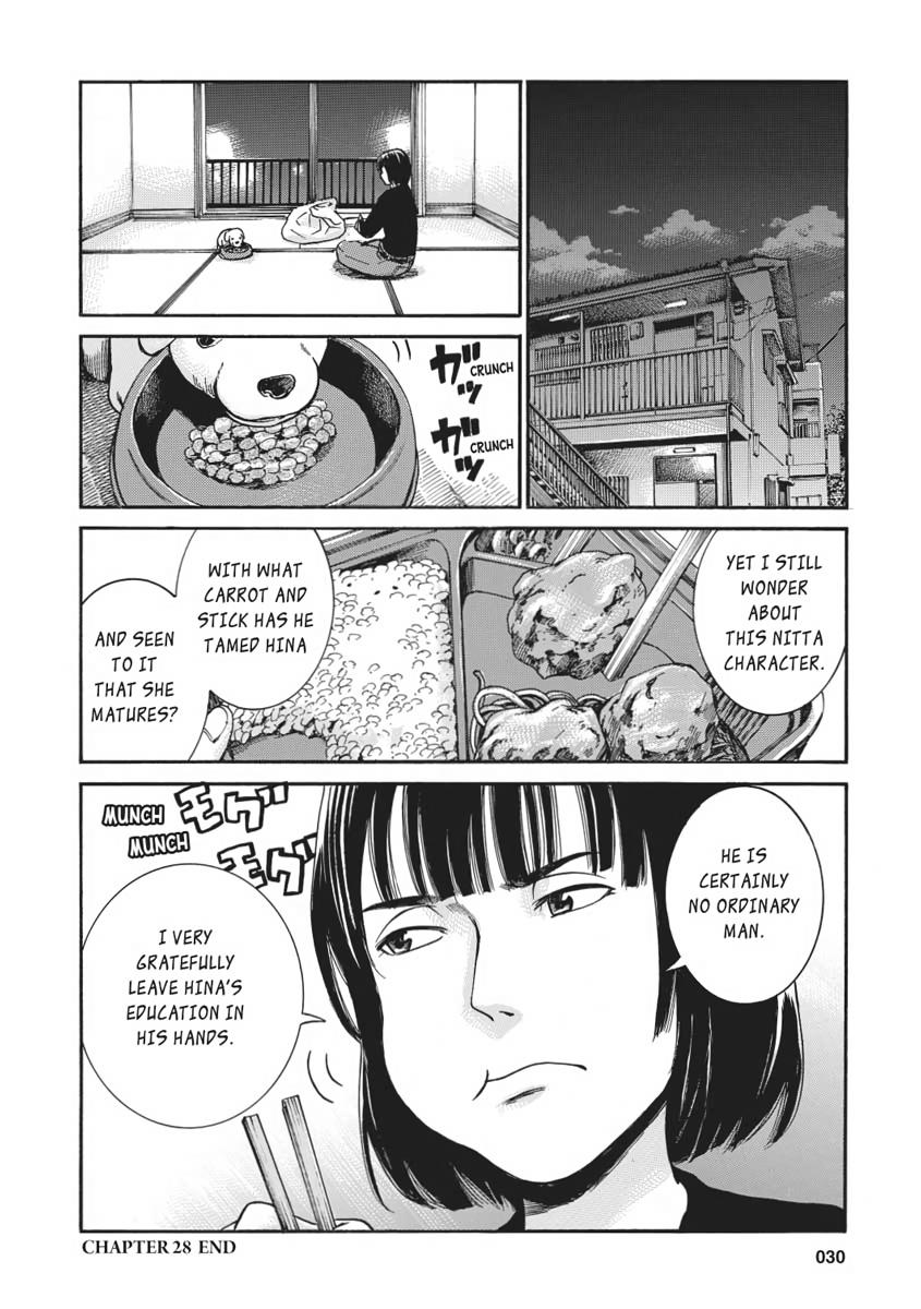Read Hinamatsuri EN Manga Online