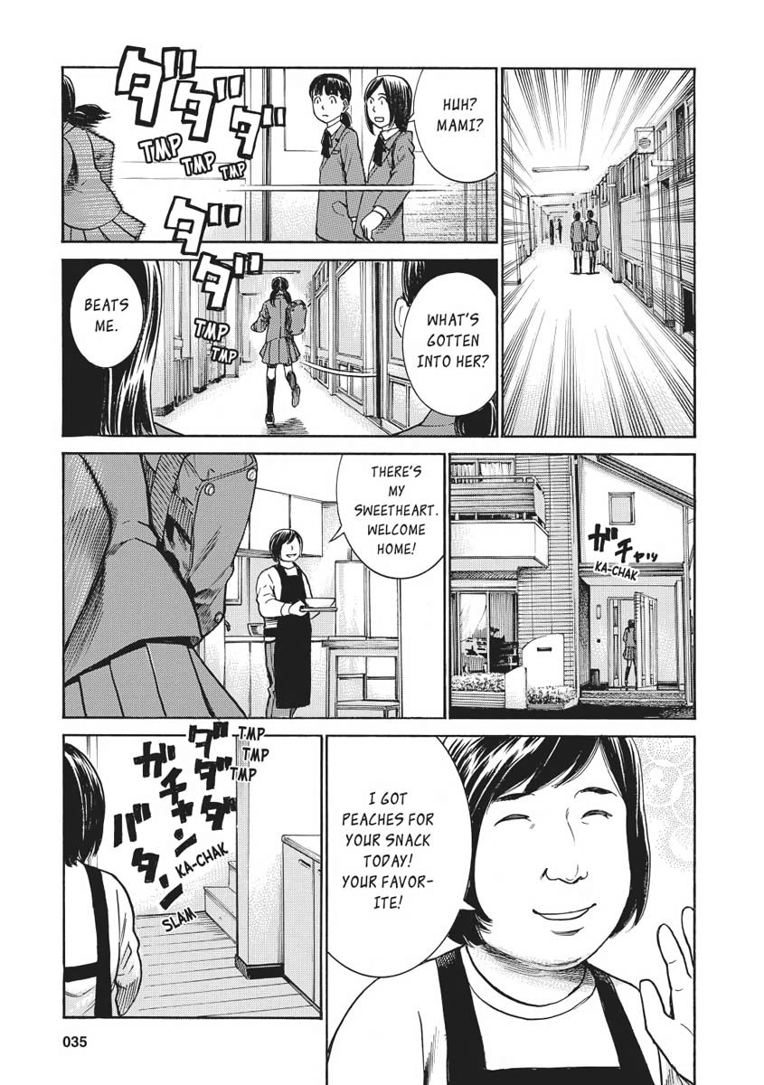 Read Hinamatsuri EN Manga Online