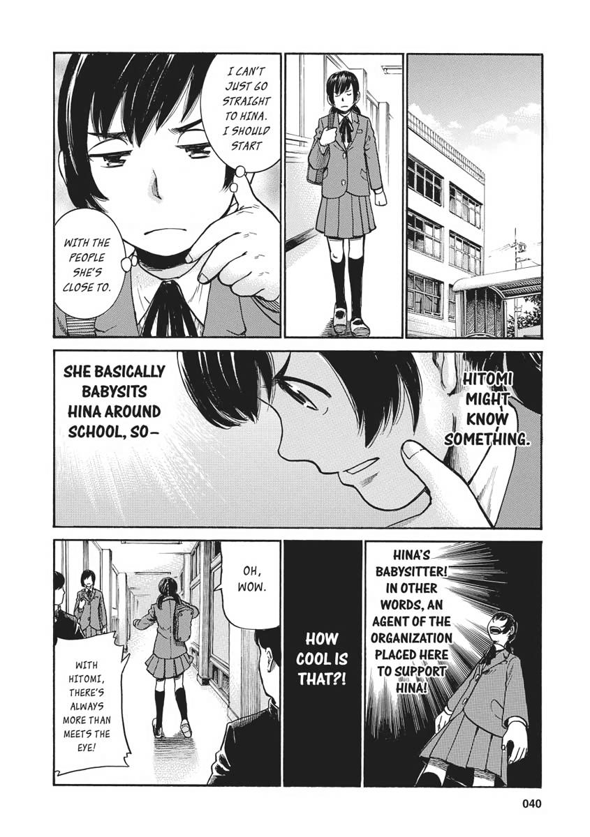 Read Hinamatsuri EN Manga Online