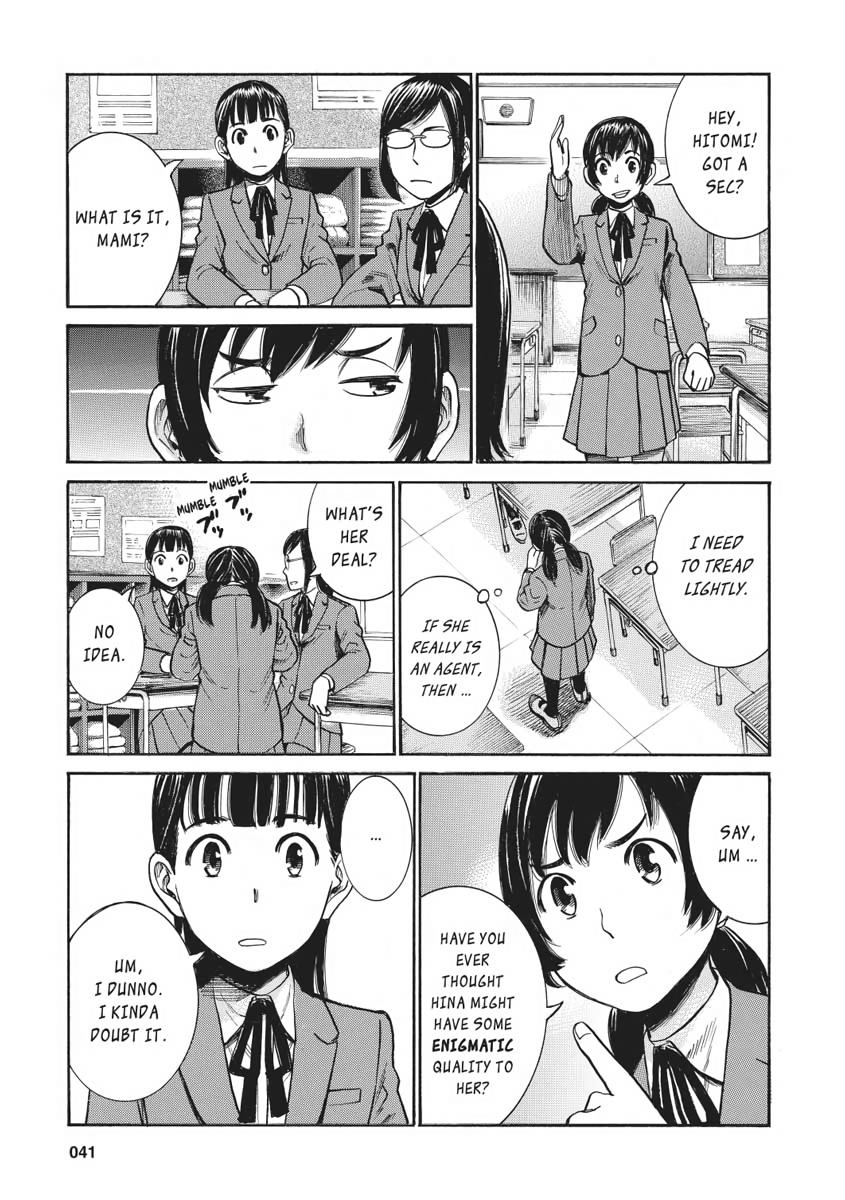 Read Hinamatsuri EN Manga Online