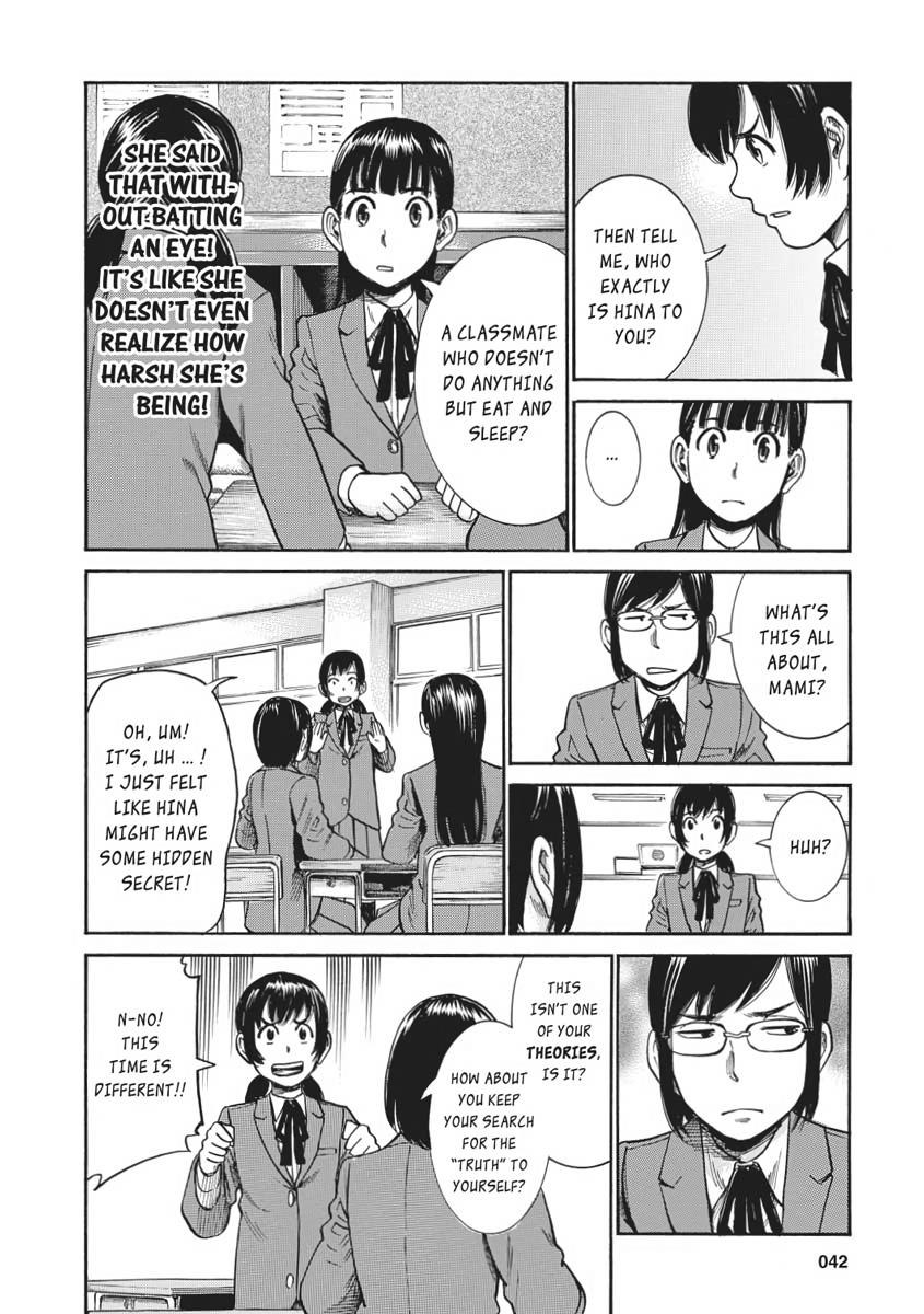 Read Hinamatsuri EN Manga Online