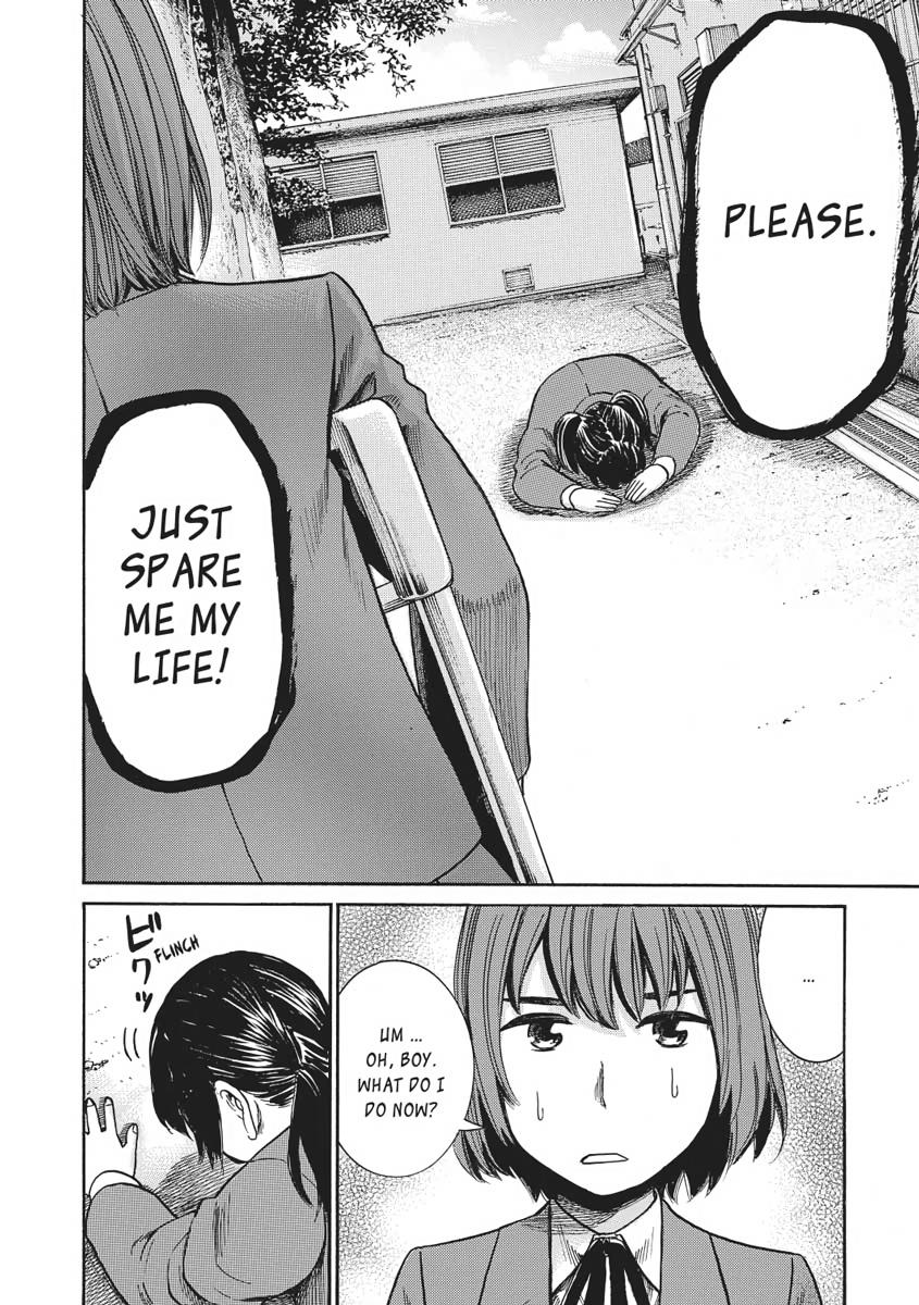 Read Hinamatsuri EN Manga Online