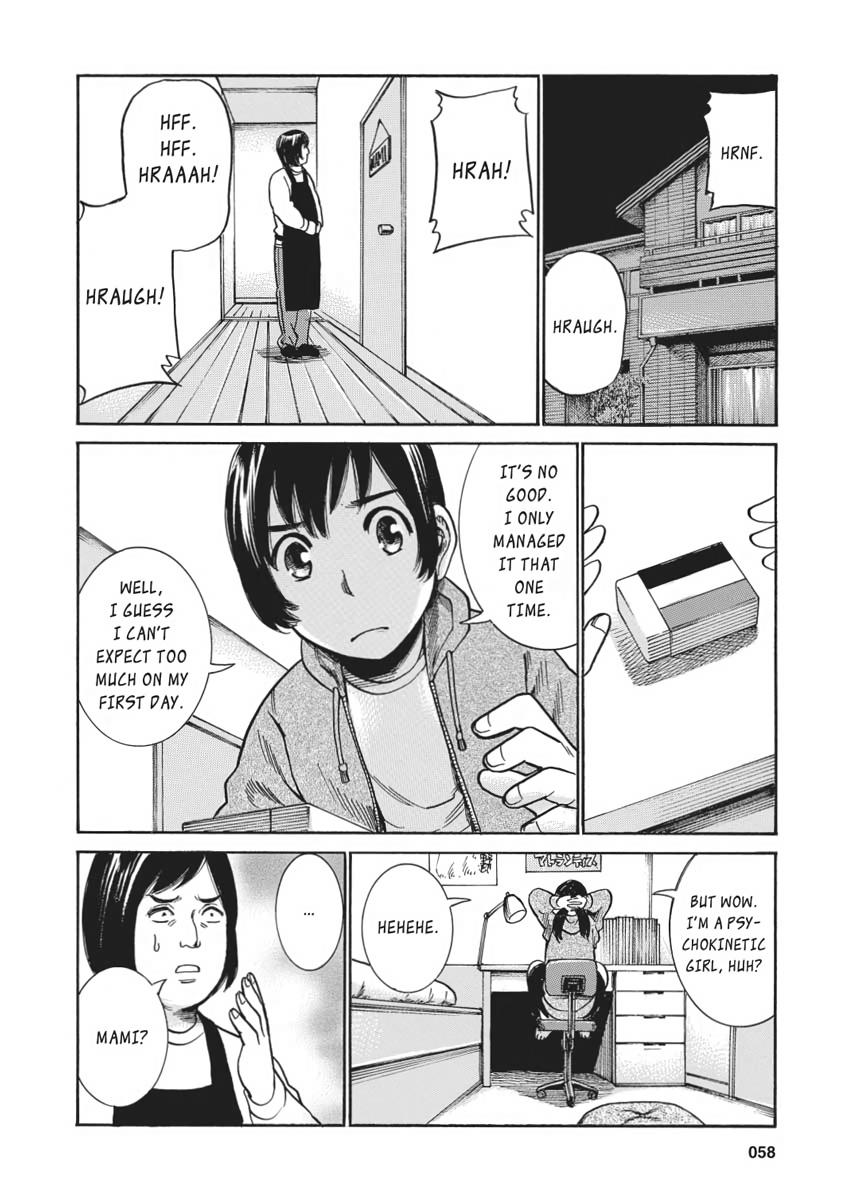 Read Hinamatsuri EN Manga Online