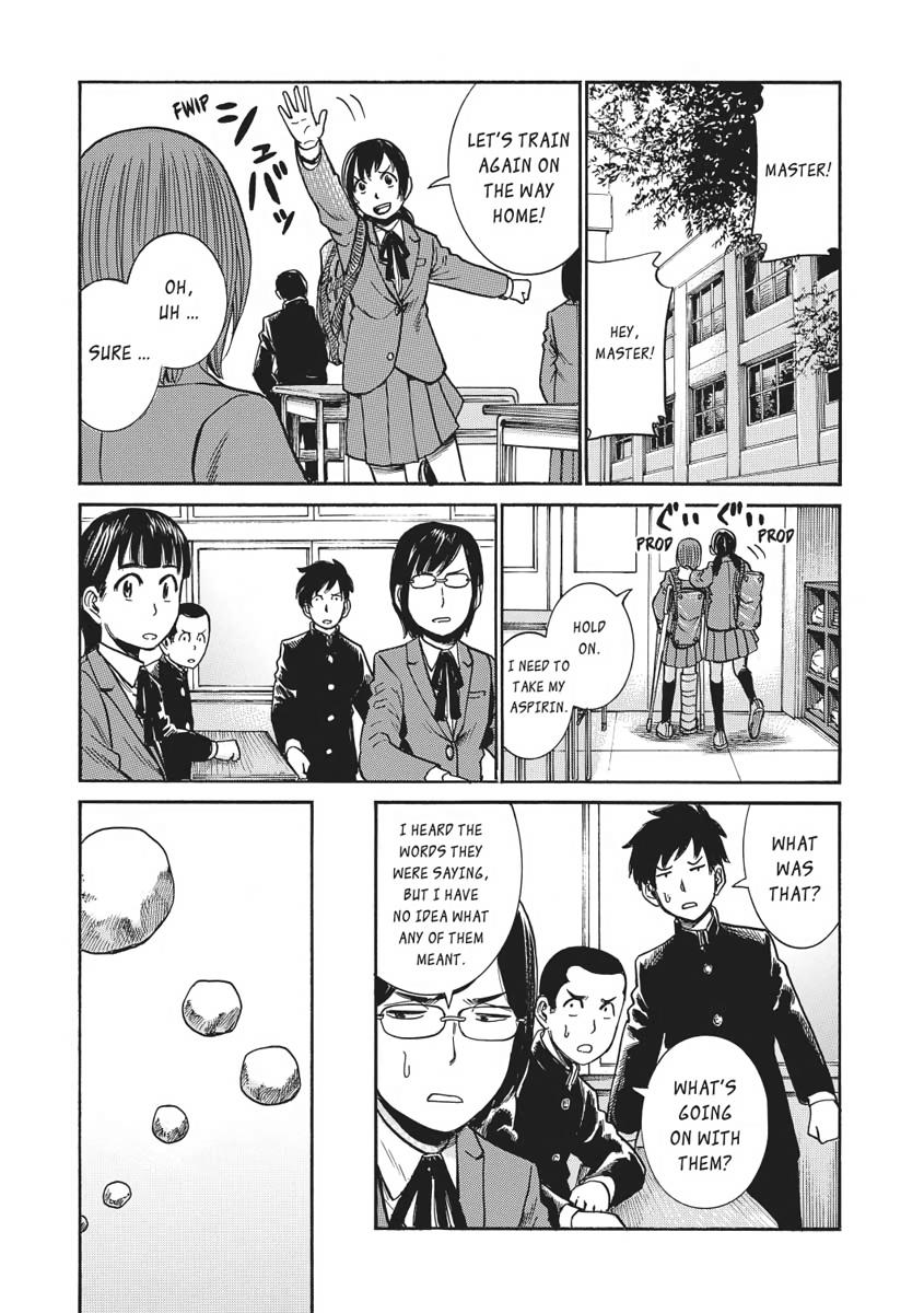 Read Hinamatsuri EN Manga Online