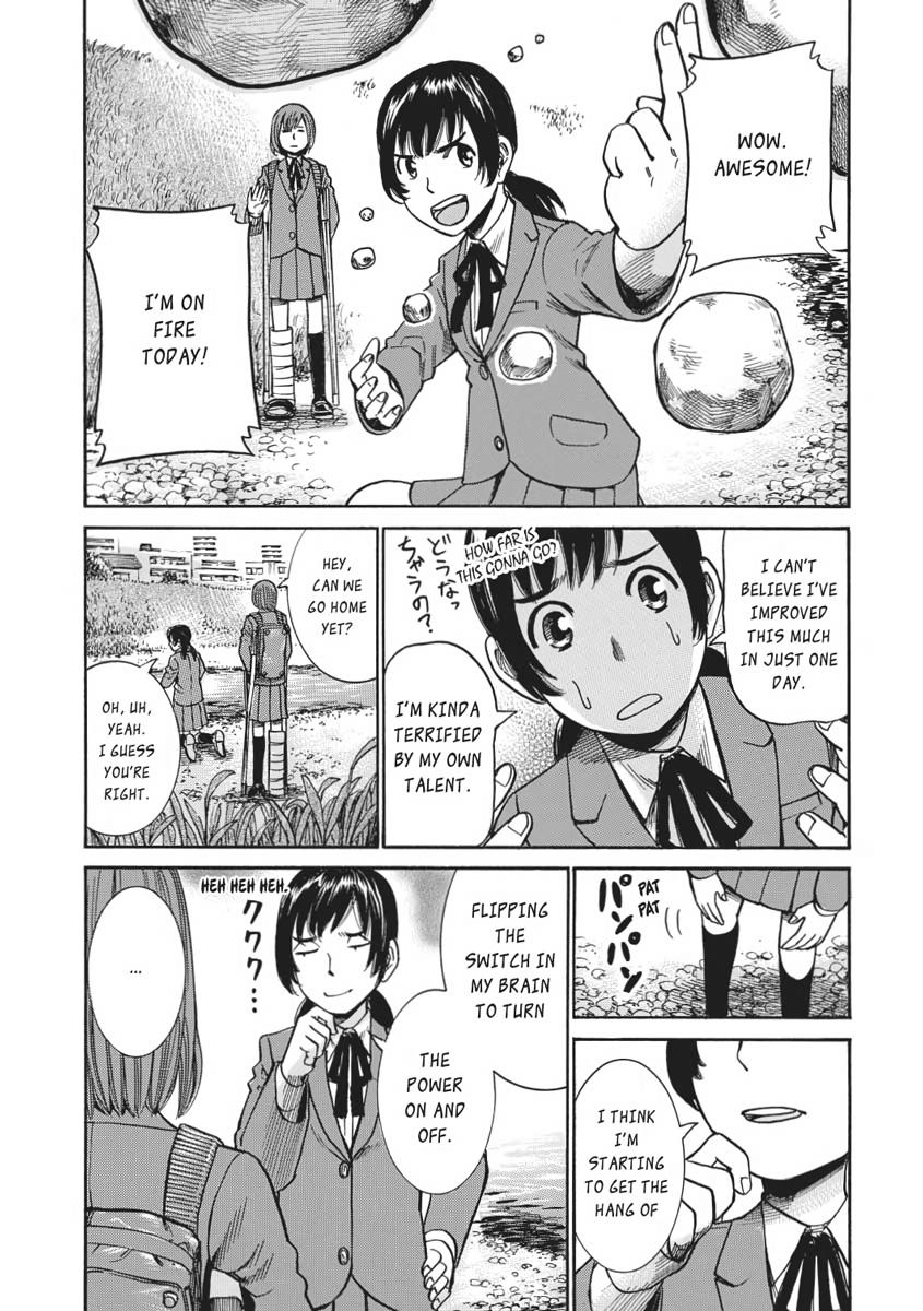 Read Hinamatsuri EN Manga Online