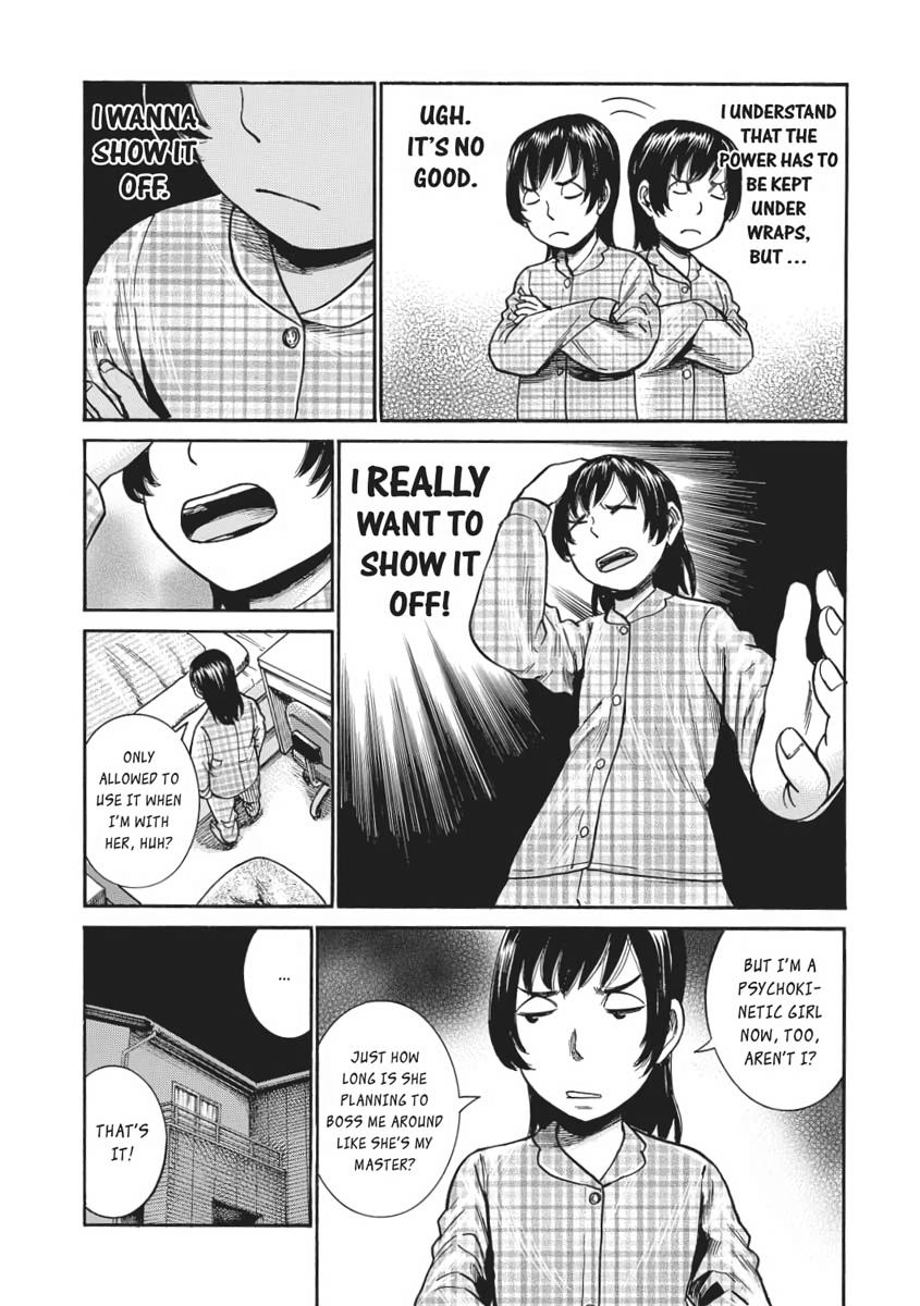 Read Hinamatsuri EN Manga Online