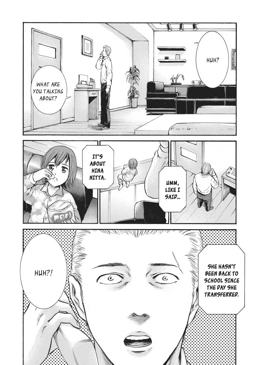 Read Hinamatsuri EN Manga Online