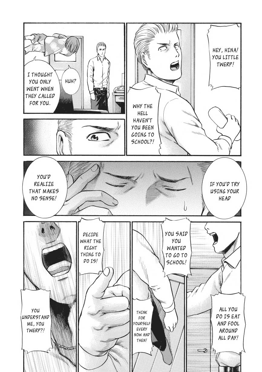Read Hinamatsuri EN Manga Online