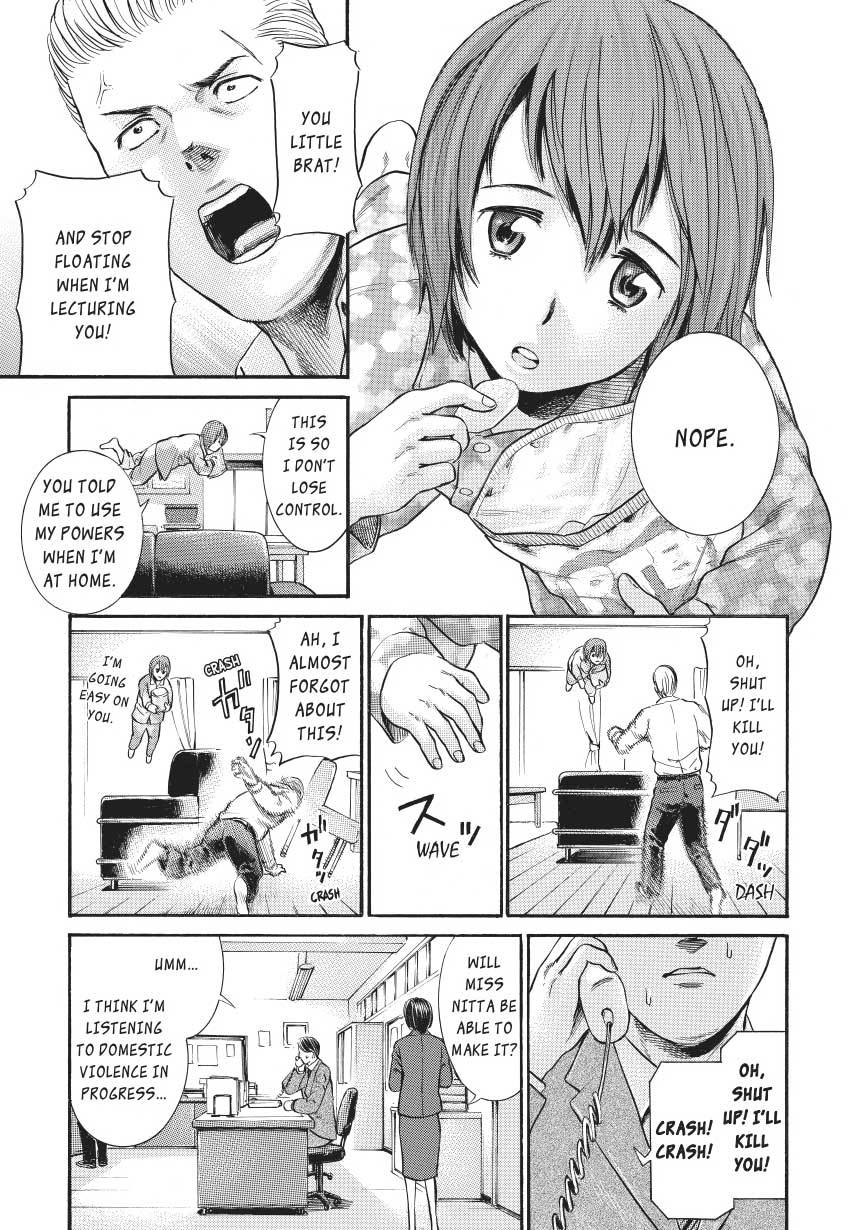 Read Hinamatsuri EN Manga Online