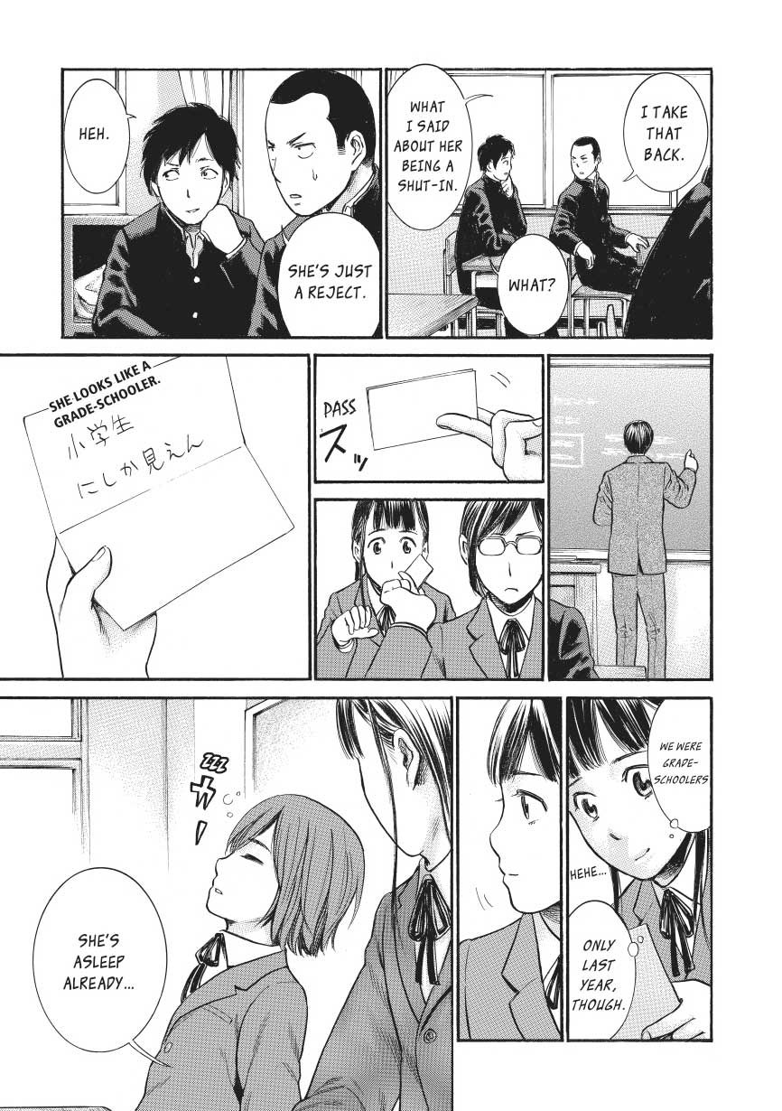 Read Hinamatsuri EN Manga Online