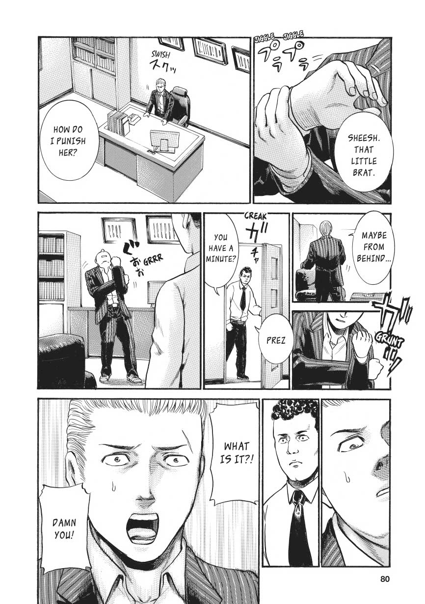 Read Hinamatsuri EN Manga Online