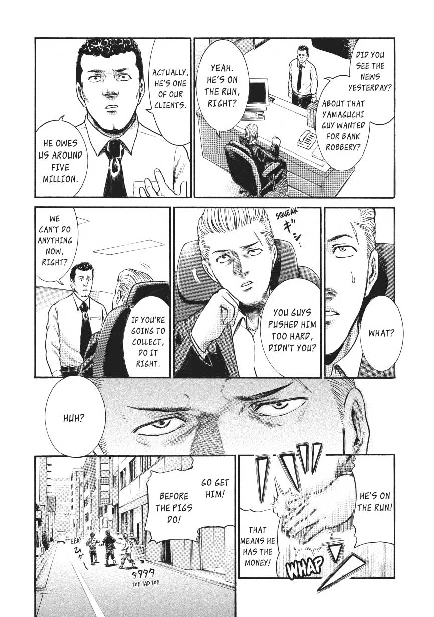 Read Hinamatsuri EN Manga Online