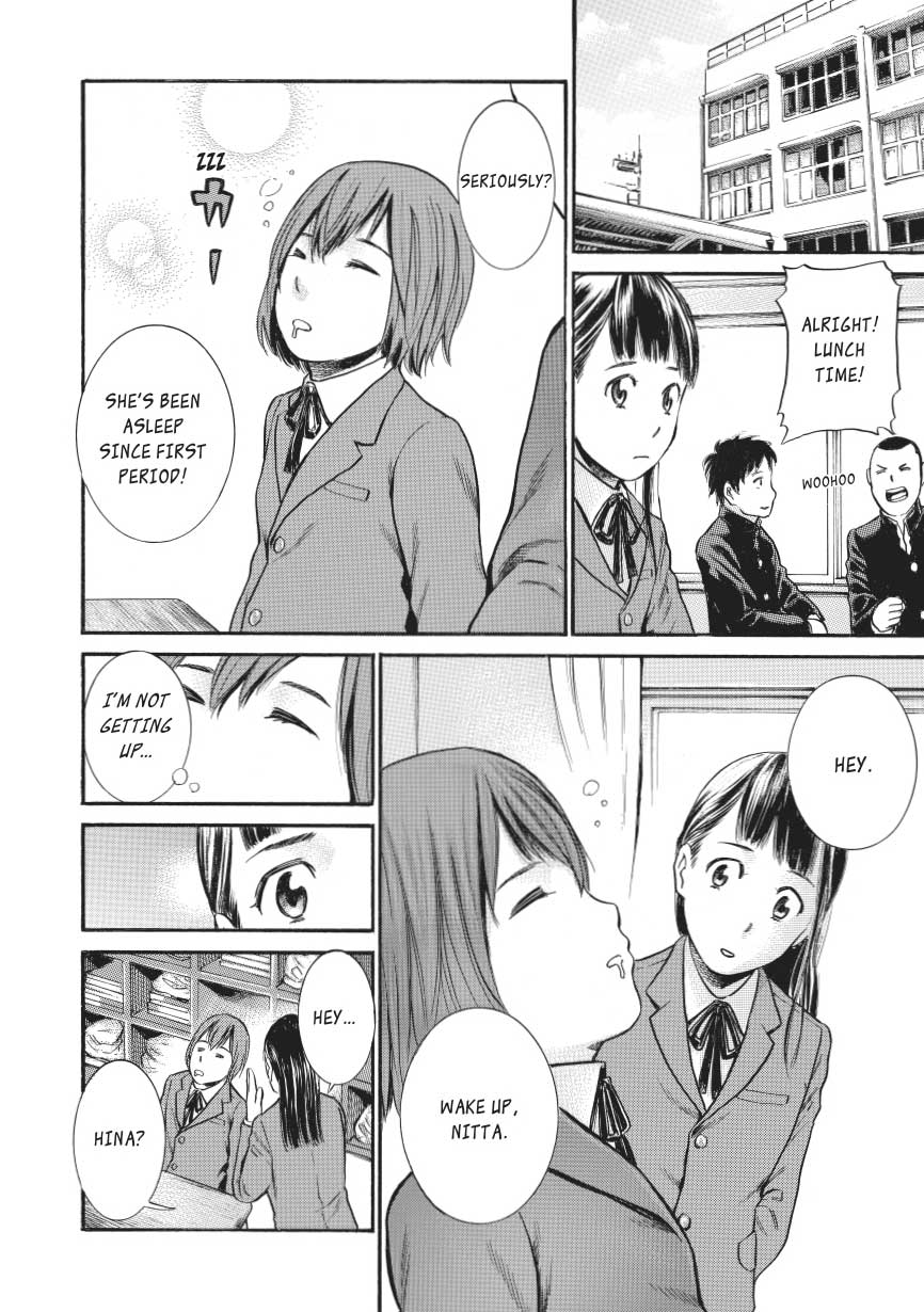 Read Hinamatsuri EN Manga Online