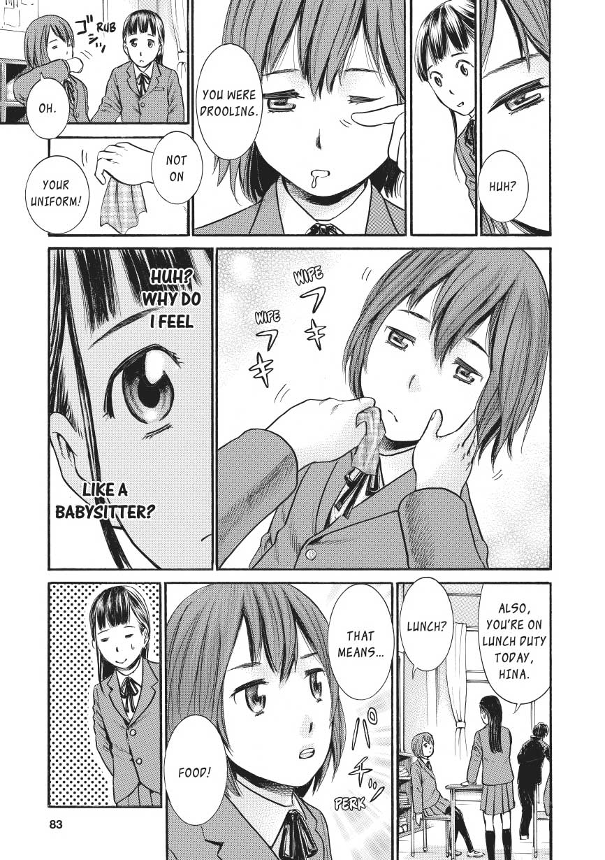 Read Hinamatsuri EN Manga Online
