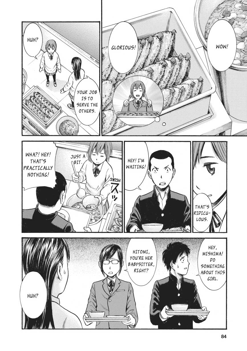 Read Hinamatsuri EN Manga Online