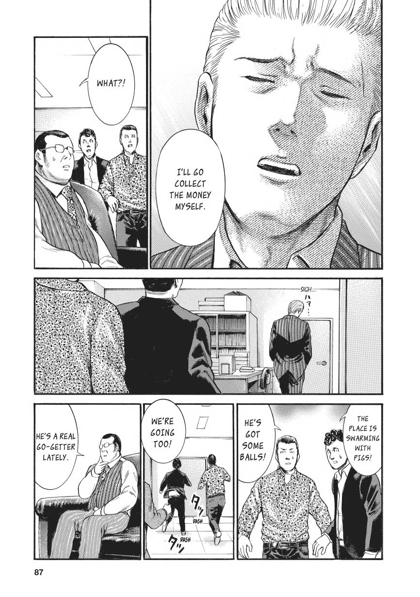 Read Hinamatsuri EN Manga Online