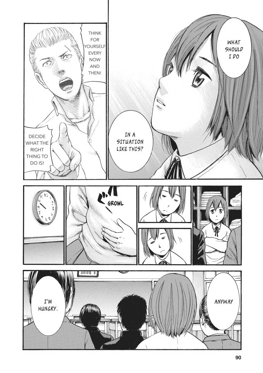 Read Hinamatsuri EN Manga Online