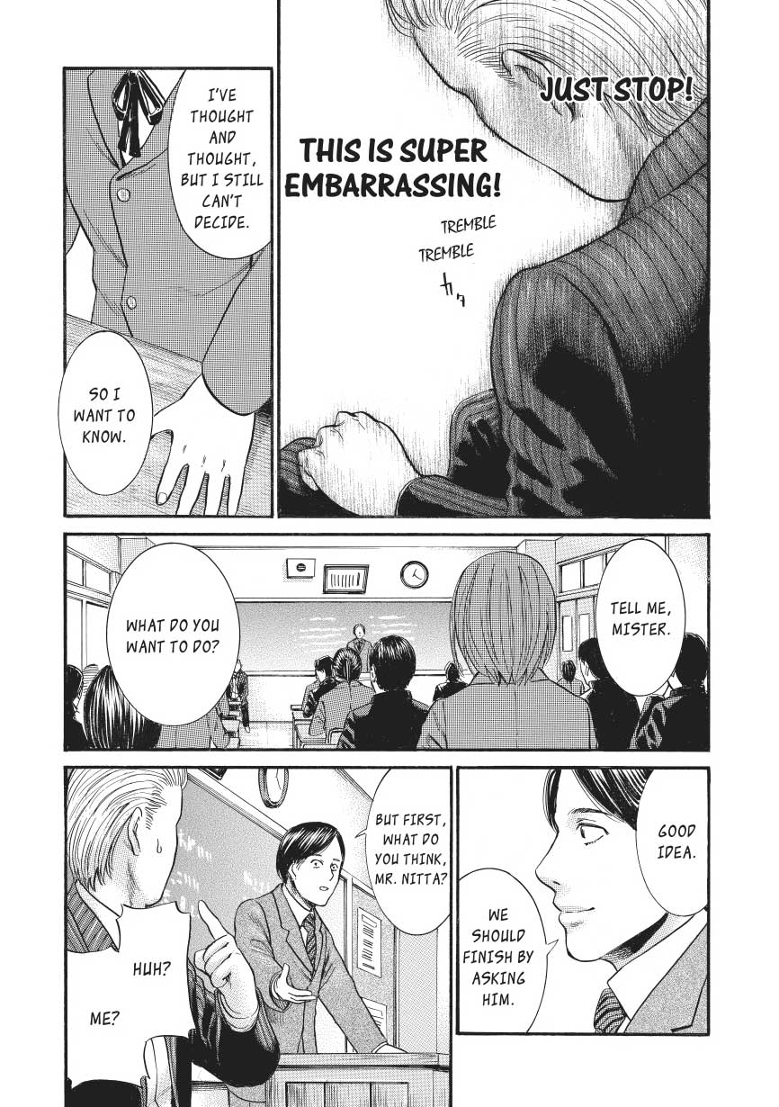 Read Hinamatsuri EN Manga Online