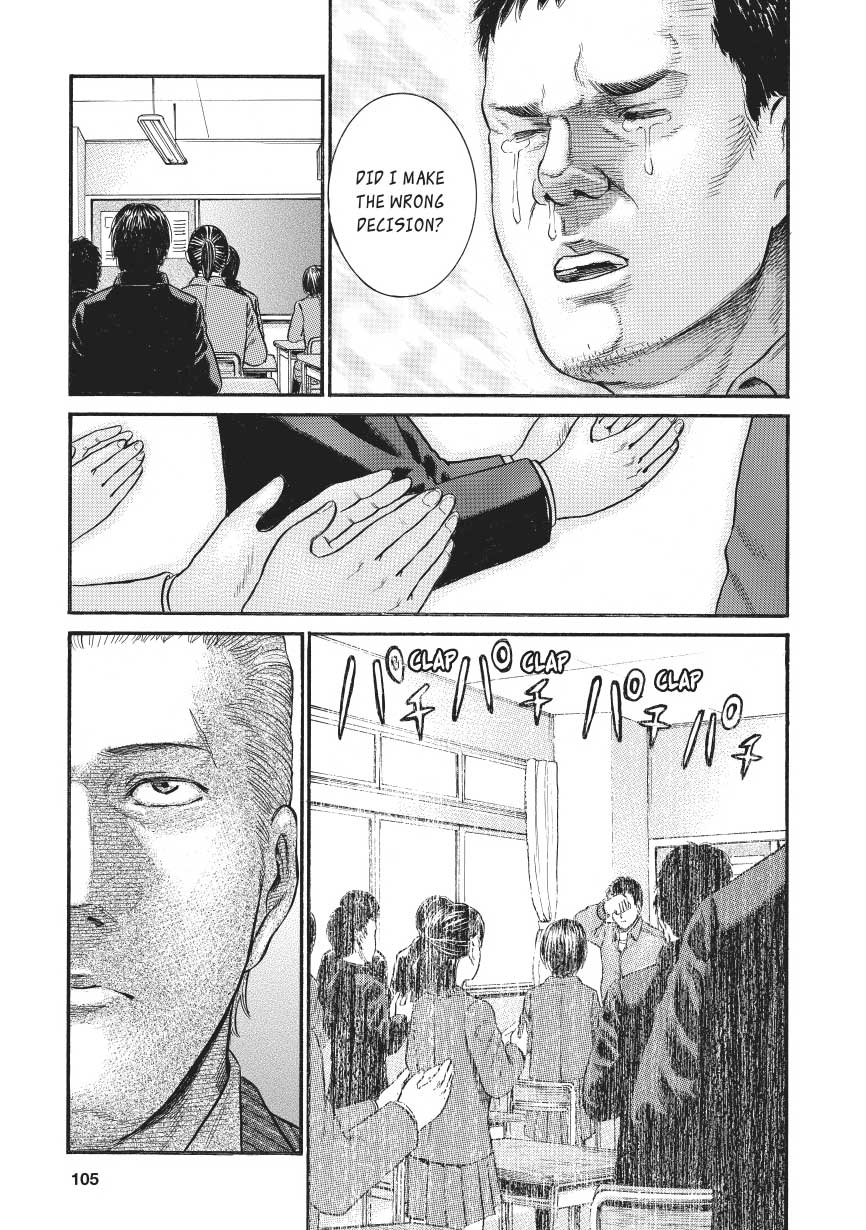 Read Hinamatsuri EN Manga Online
