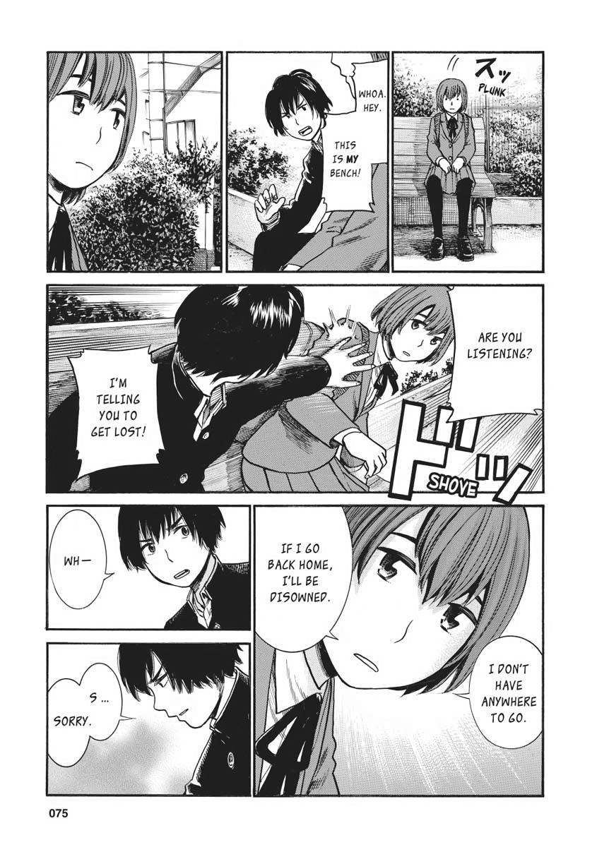 Read Hinamatsuri EN Manga Online