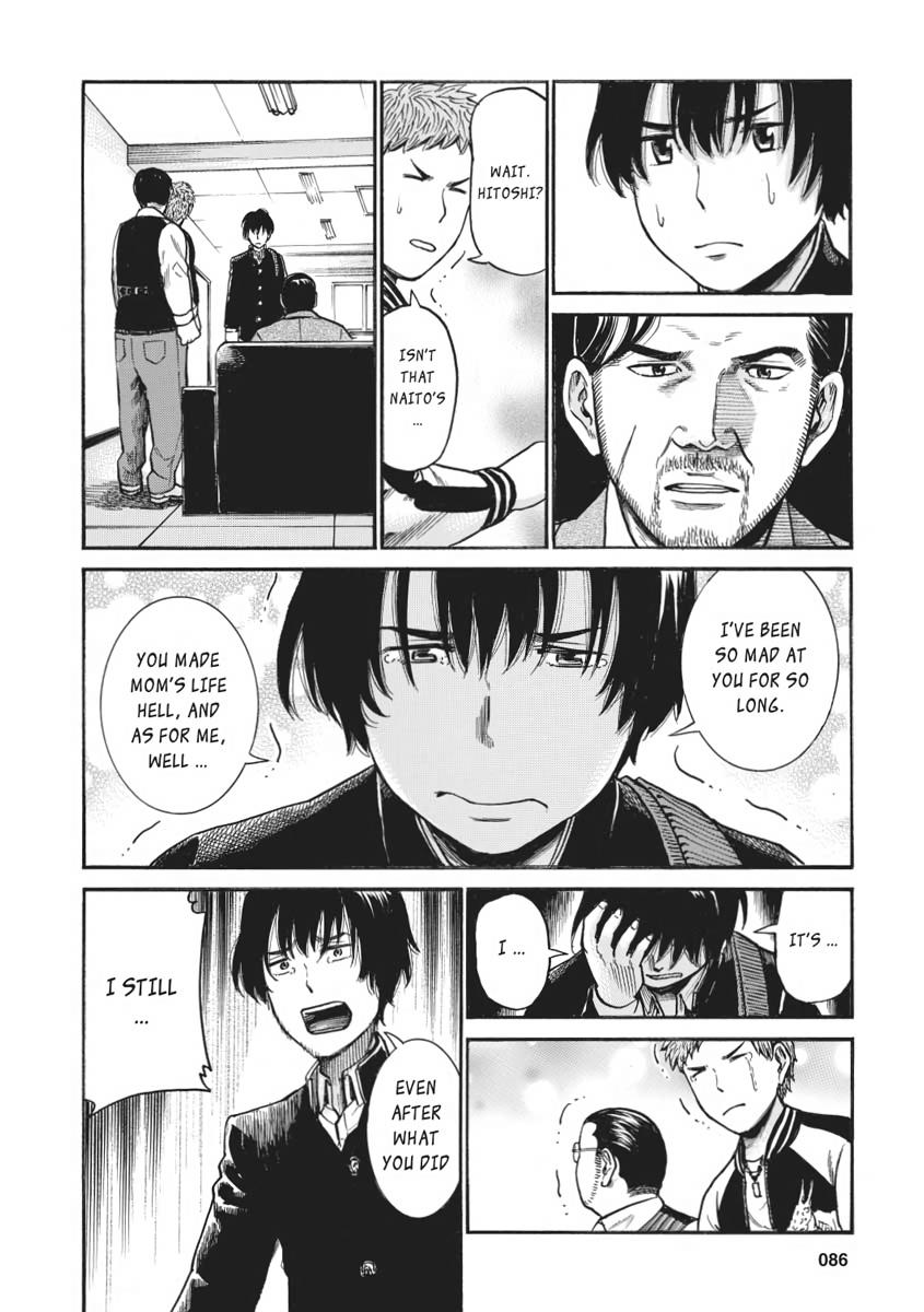 Read Hinamatsuri EN Manga Online