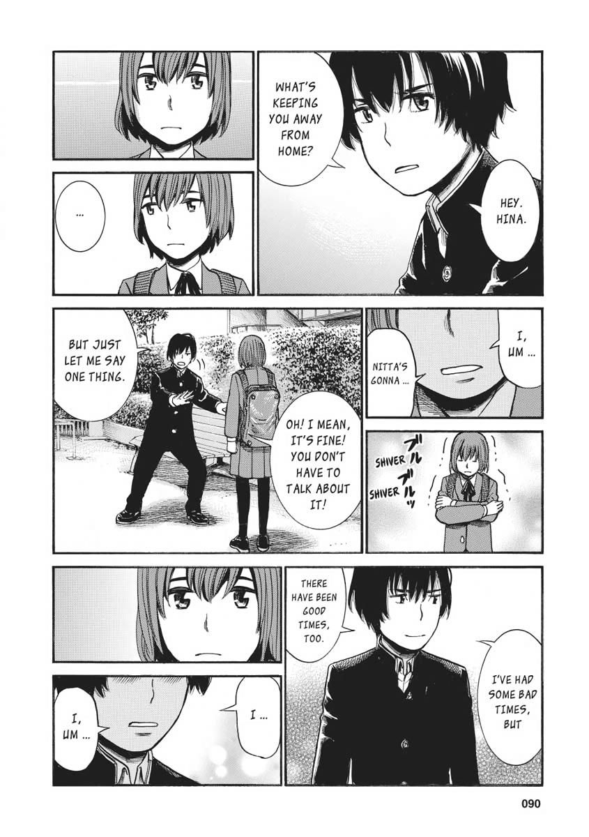 Read Hinamatsuri EN Manga Online