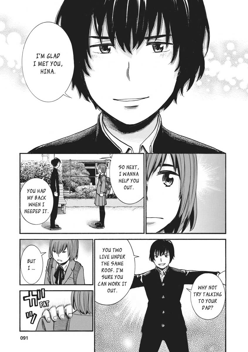 Read Hinamatsuri EN Manga Online