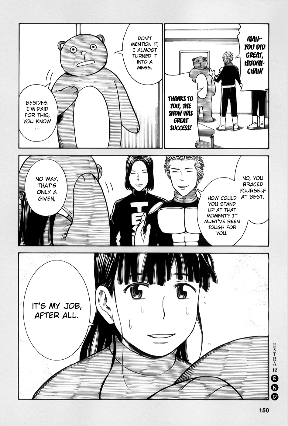 Read Hinamatsuri EN Manga Online