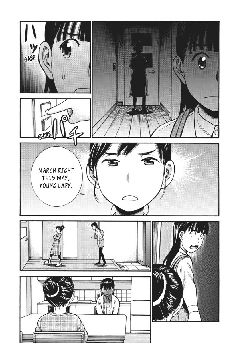 Read Hinamatsuri EN Manga Online