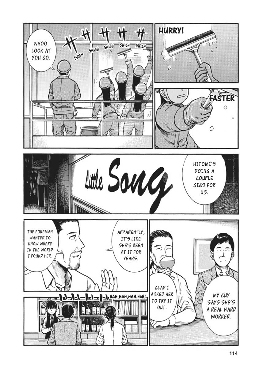 Read Hinamatsuri EN Manga Online