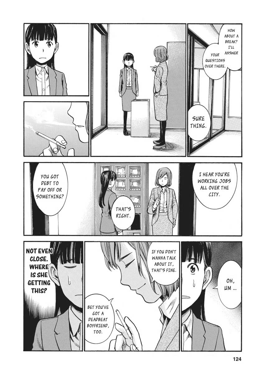 Read Hinamatsuri EN Manga Online