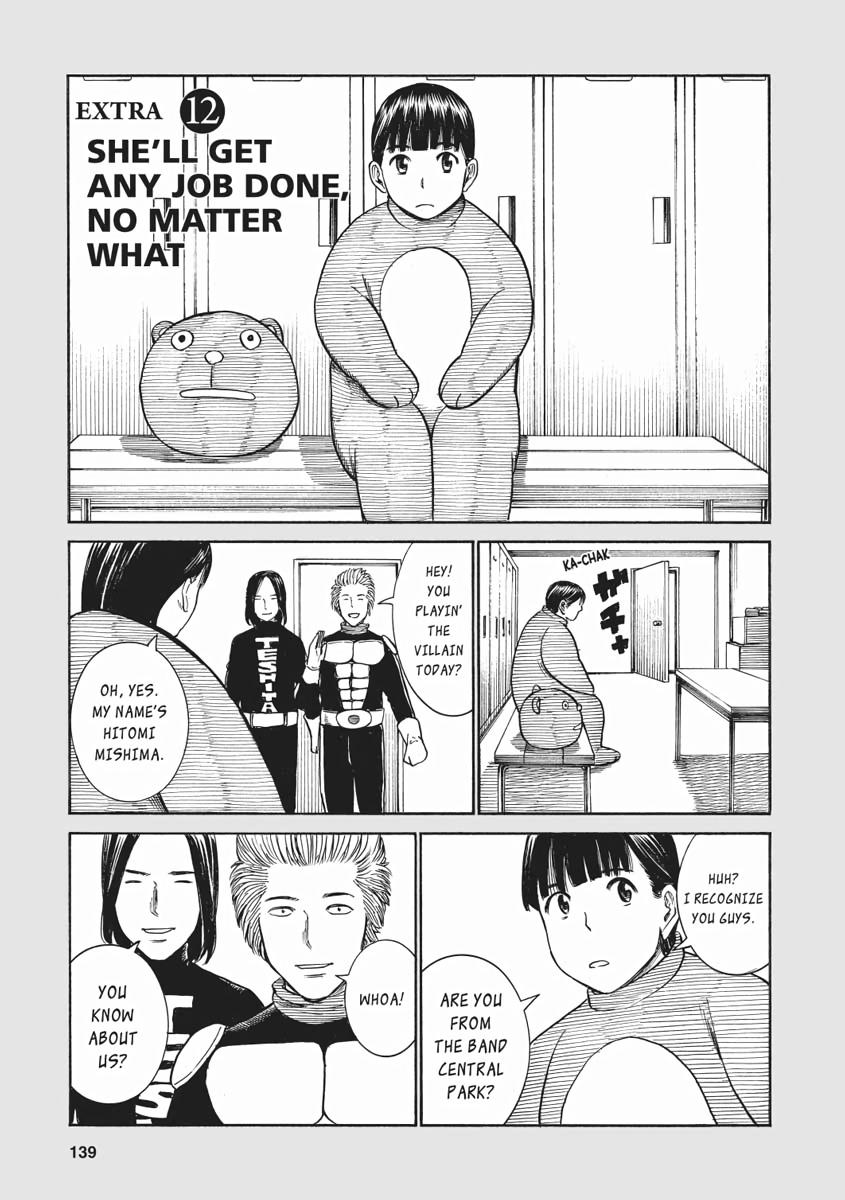 Read Hinamatsuri EN Manga Online