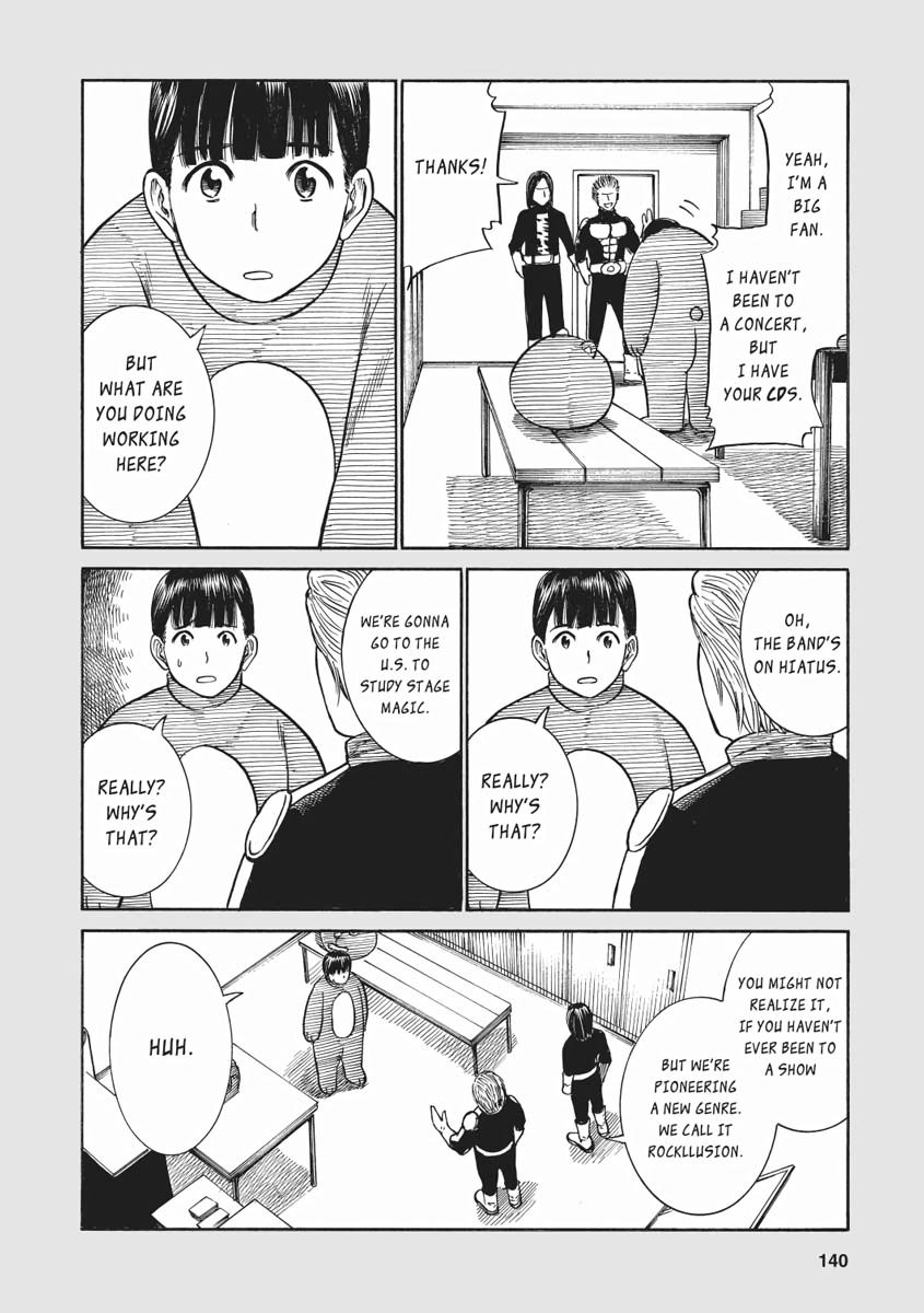 Read Hinamatsuri EN Manga Online
