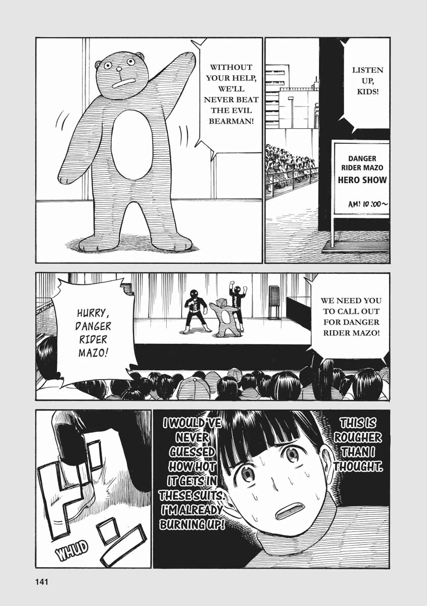 Read Hinamatsuri EN Manga Online