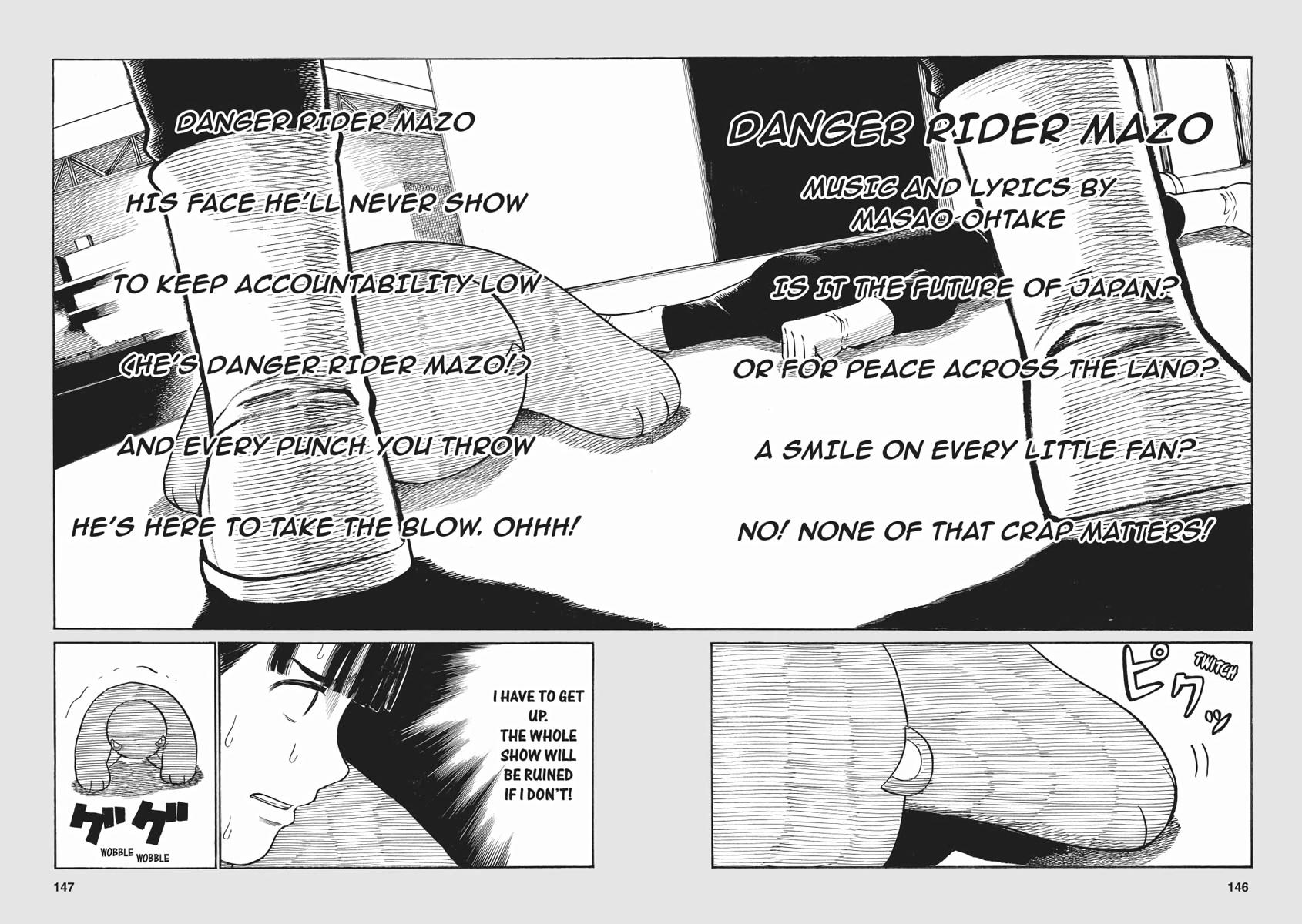 Read Hinamatsuri EN Manga Online