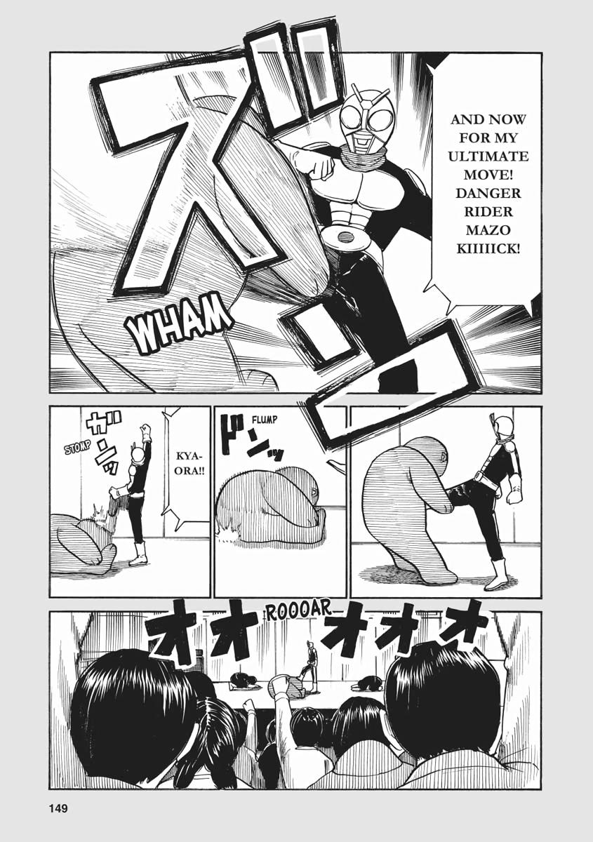 Read Hinamatsuri EN Manga Online