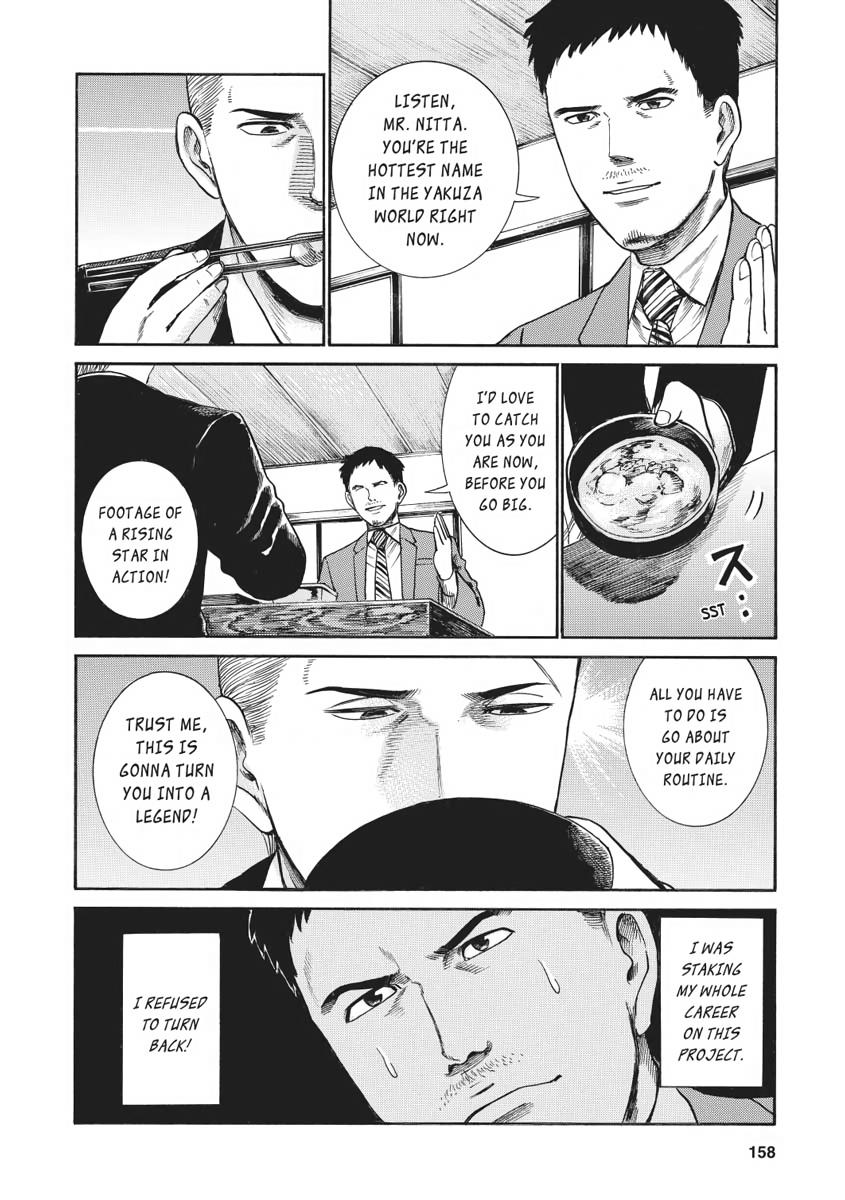 Read Hinamatsuri EN Manga Online